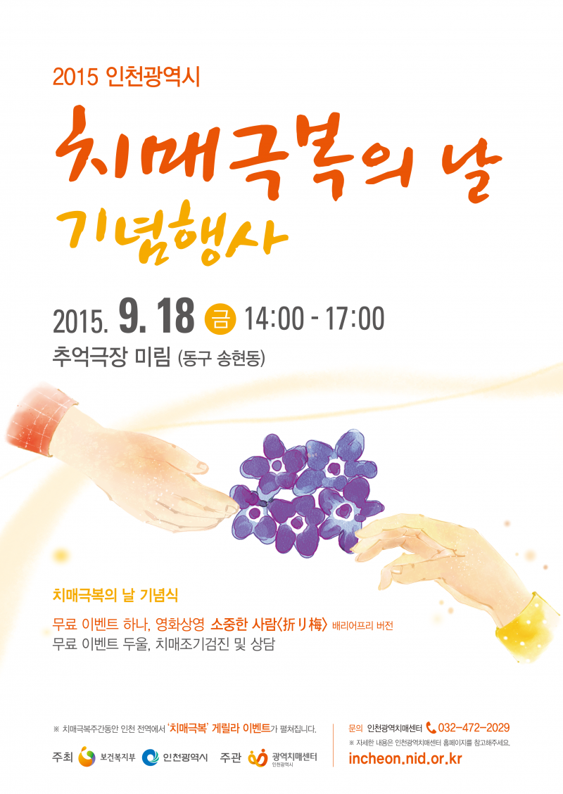 4be37dc817ce87a668408025920533ad_1441776