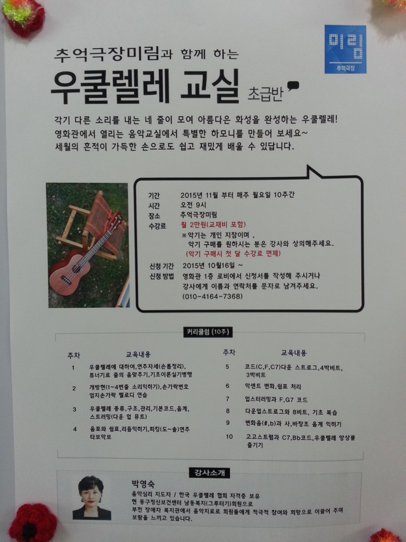 f96b98f6b7ffe024b0427461aedb41ea_1445400