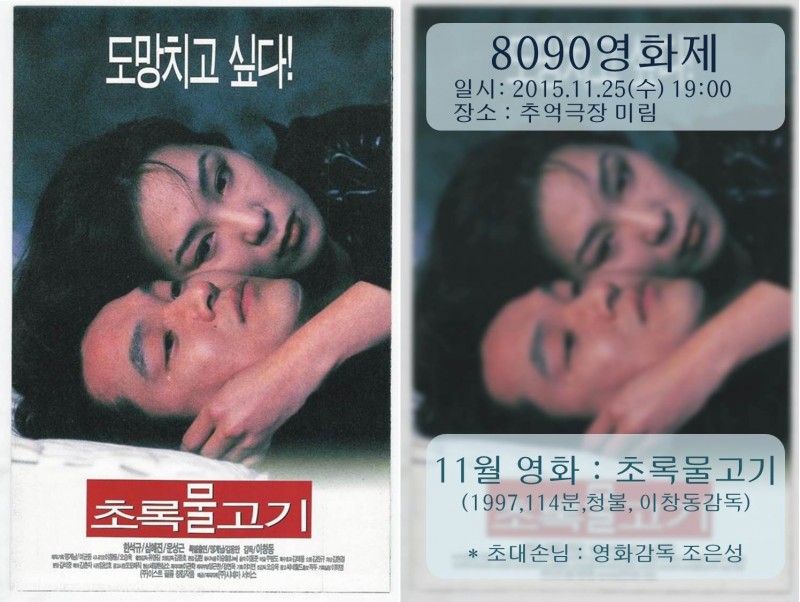 a97c778ef77a9d87f03bfe17986f2bb0_1447840