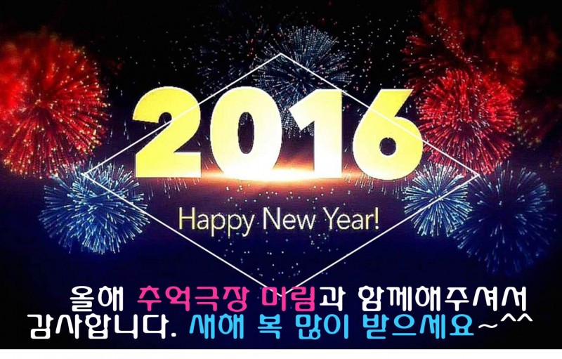 05a51251747d504b26da4b17b18703e6_1451459