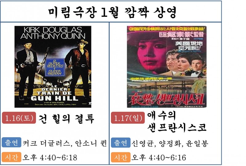 f0b9b1c035695125ee9d47ab8c8c2025_1452220