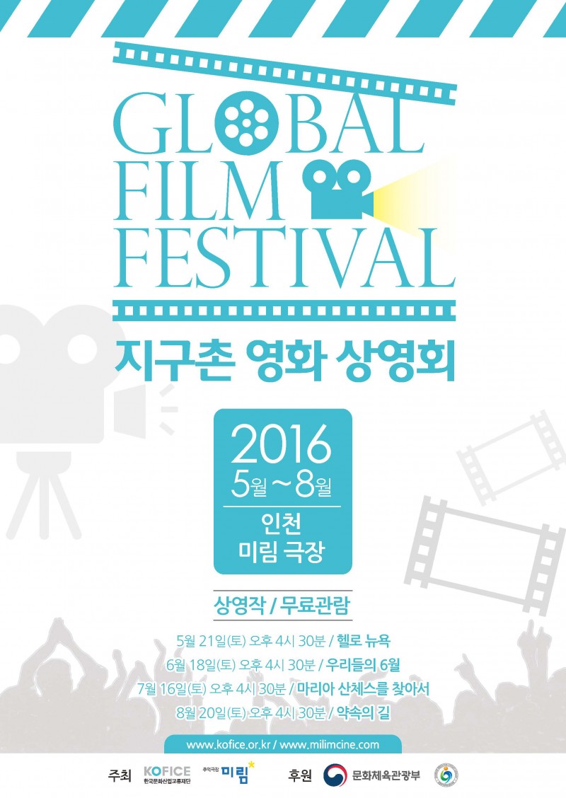 fccbbd48209c2030dc6ec363c7b6eee4_1463112