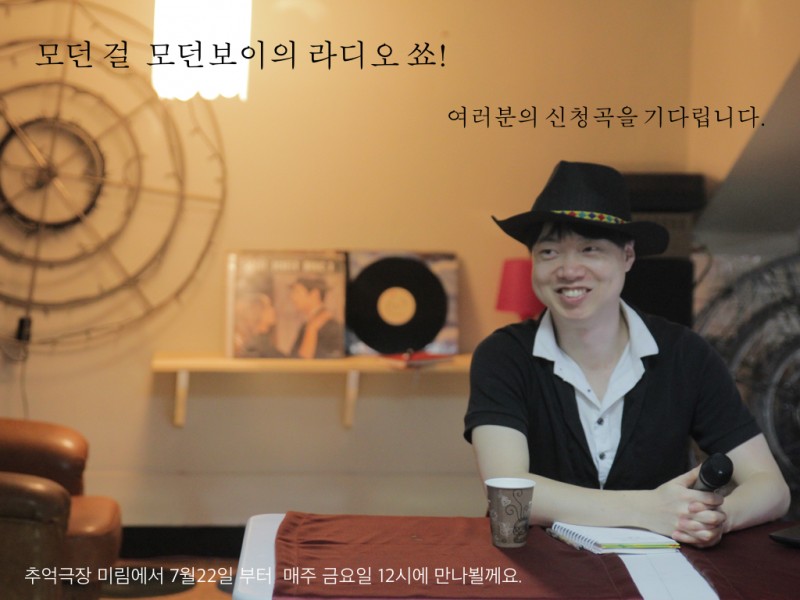 64db6f7b93b4eda362732842f969221c_1468482