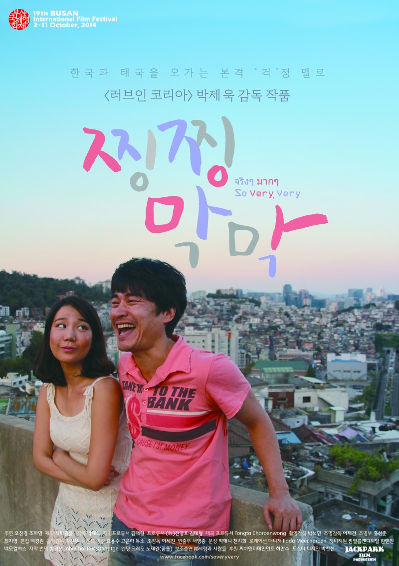 6881f03a2aeffb61a6f679f8ff2b7e9d_1478939