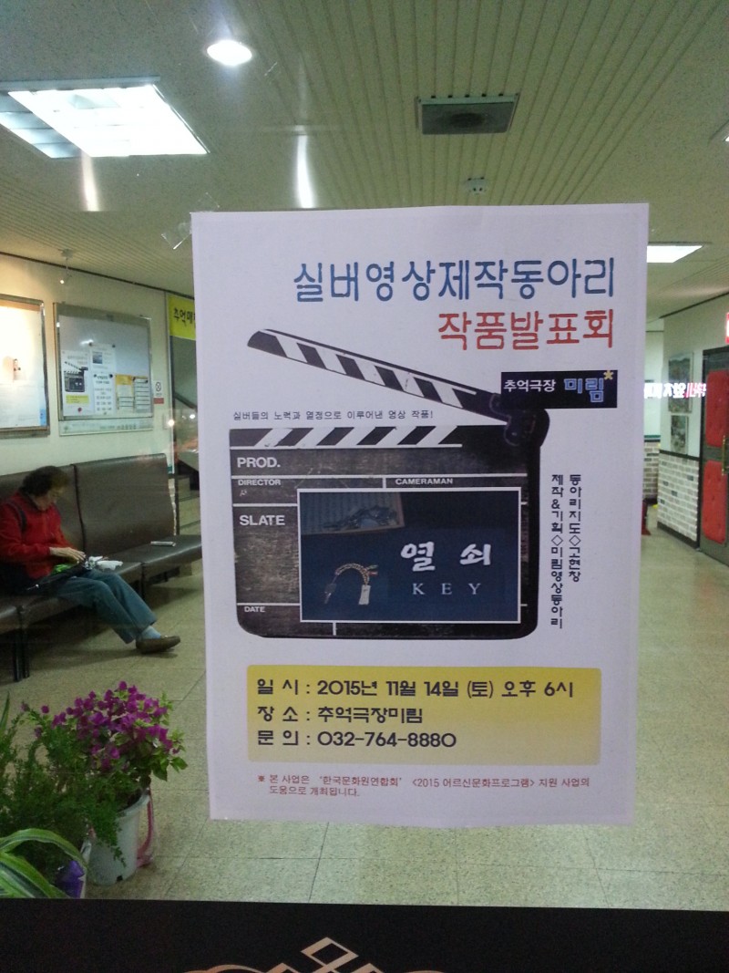 5e41fcfa31423750d449b9e62627d91a_1489667