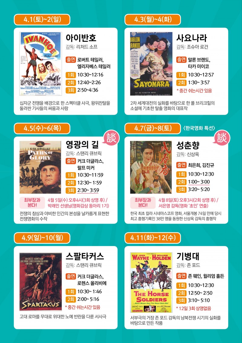 8810db47ff48c2b2d7a1730d090a5f92_1490685