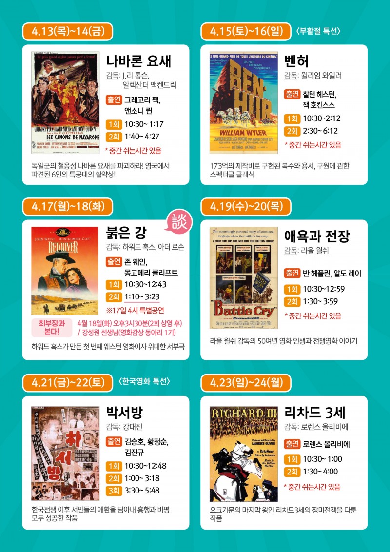 8810db47ff48c2b2d7a1730d090a5f92_1490685