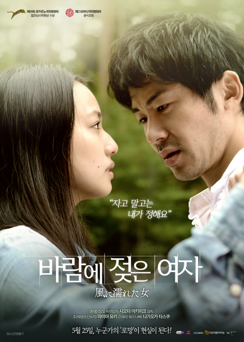 7138531b8e6385398698084da4509863_1495626