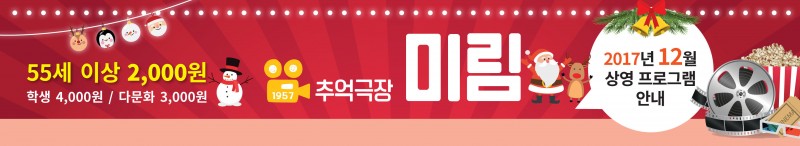 42f12c32103a31e27a524bfcc1a7adcb_1512201