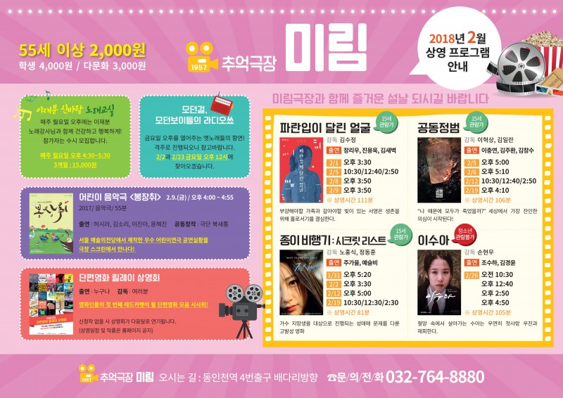 53382d2c75ed6ffb279ef98797c38762_1516959