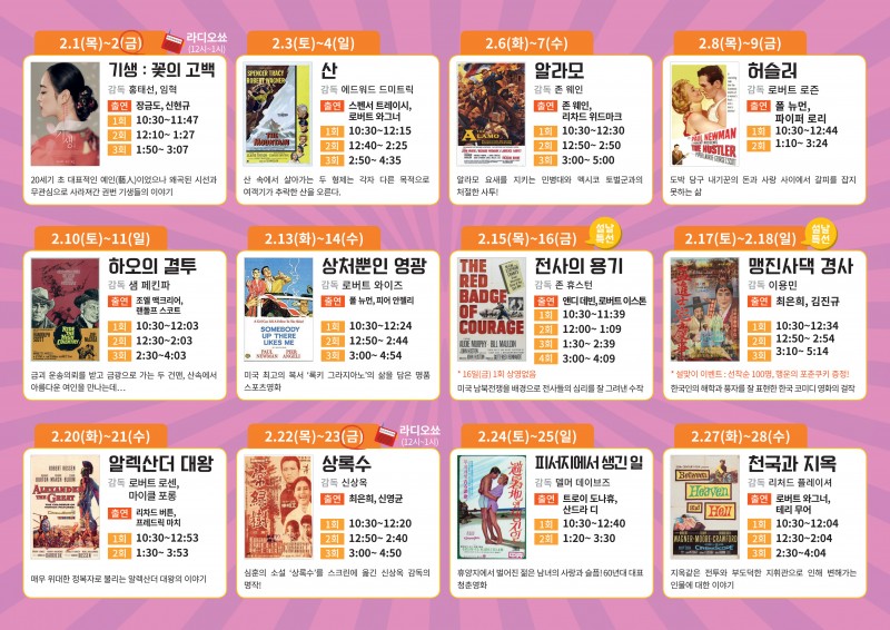 53382d2c75ed6ffb279ef98797c38762_1516959