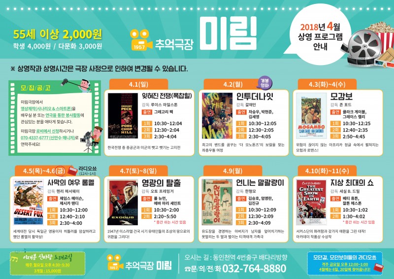 3542cfb888a7be92257af400c52cda07_1521708