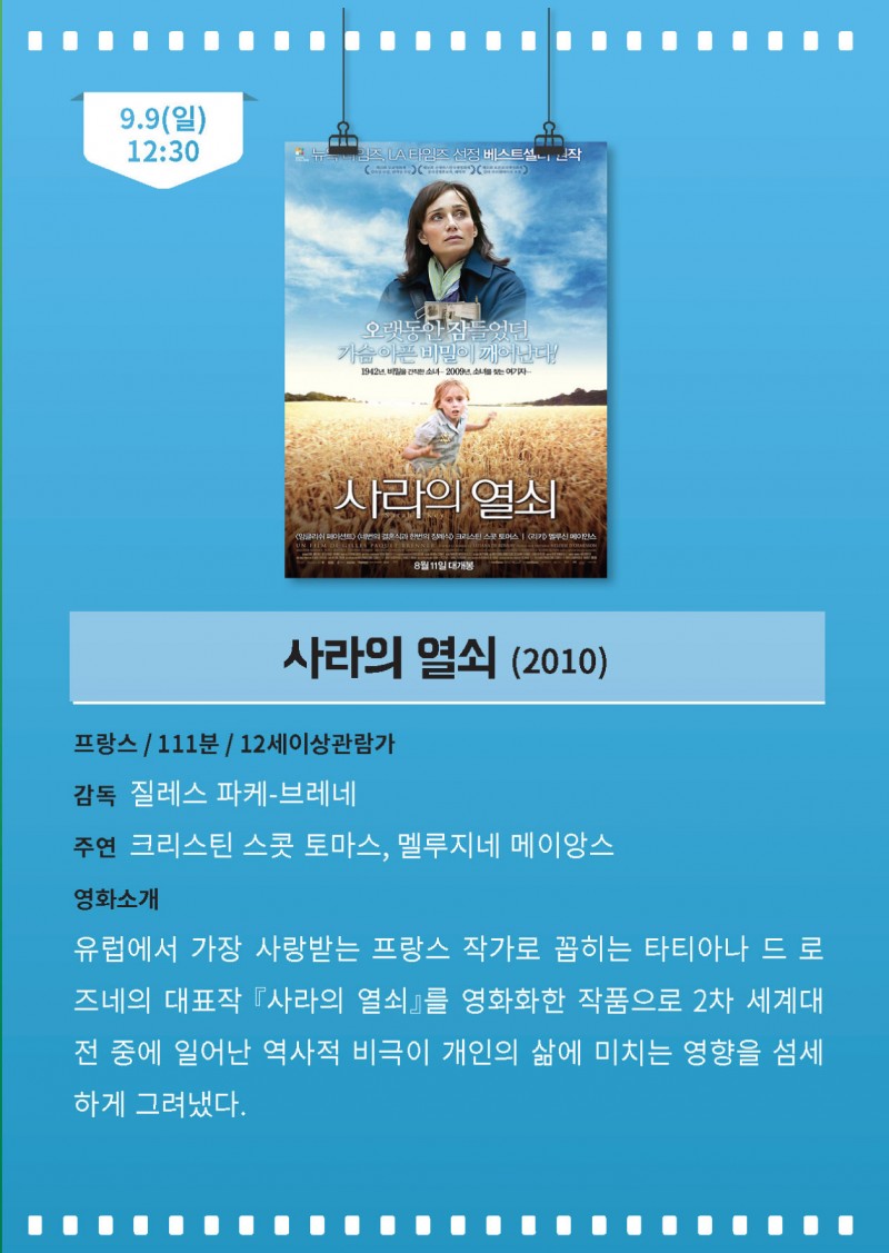 82f5679f45e5229474ce8c6cb25cdfa9_1535015