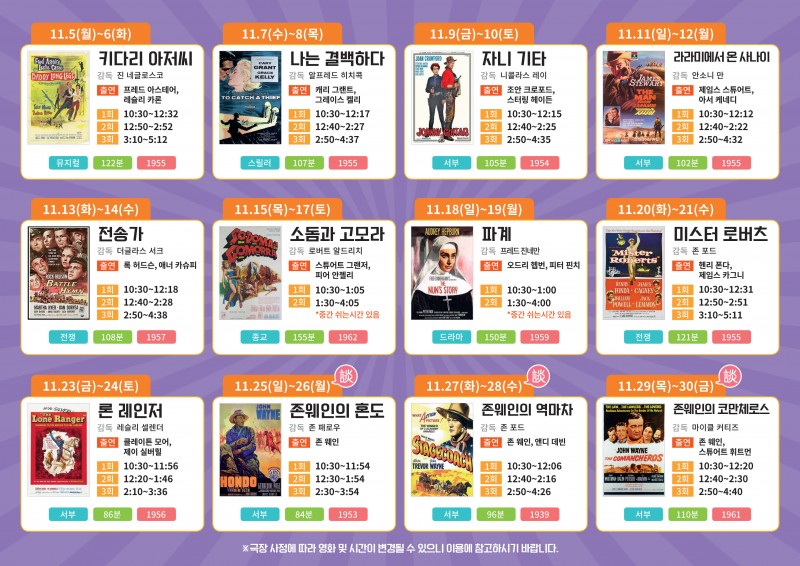 3cbd58e8637965f6d8363e2a59f1925a_1540347