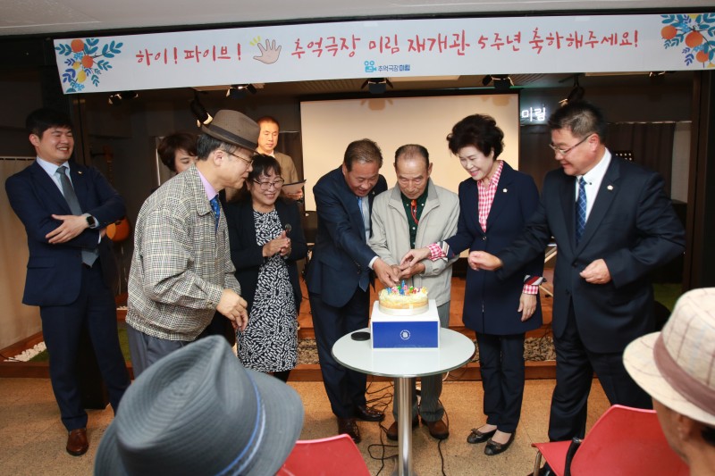 f2facd35798f9dcb2f7d3aa676ac2163_1539140