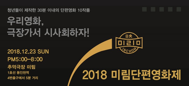 ba919594cea83e108098fffe880f6071_1543196