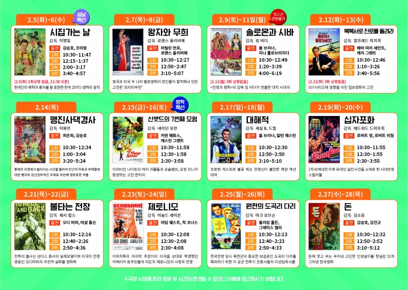 4098472cda982d5a03cdc7ccaa8df4fb_1550020