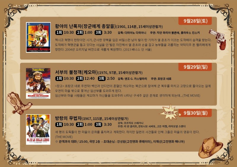 eb67e3b3a14af08c3b7573abaa6ccfcb_1568607