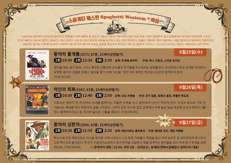 eb67e3b3a14af08c3b7573abaa6ccfcb_1568607