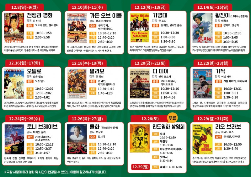 1b253f559b38cbf19cd8d86dbaab3355_1574495