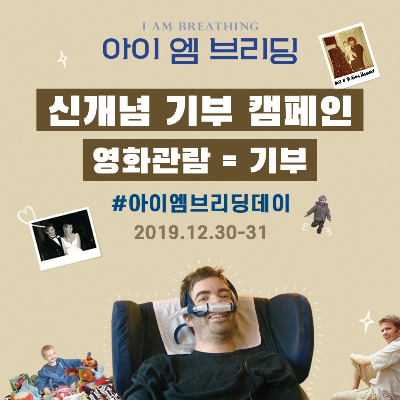 ec8c714e55febabdca2c8ae6455b5237_1577168