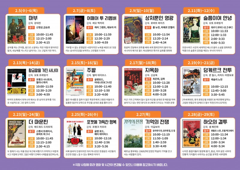 0ba3640beb6ac4cbac7b78632cdc4327_1579675