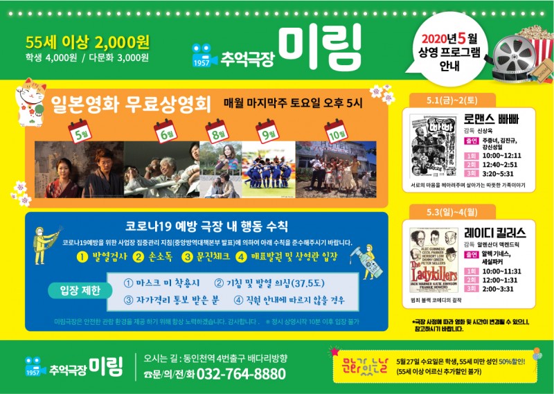 705049f21a1ac55e6d77b56121a53534_1588155