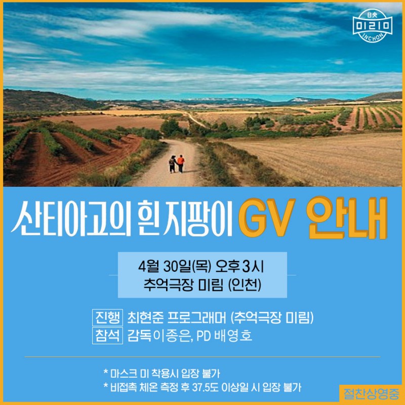 a242d02f25e5fdabe68a2b65f1d0a93f_1587955