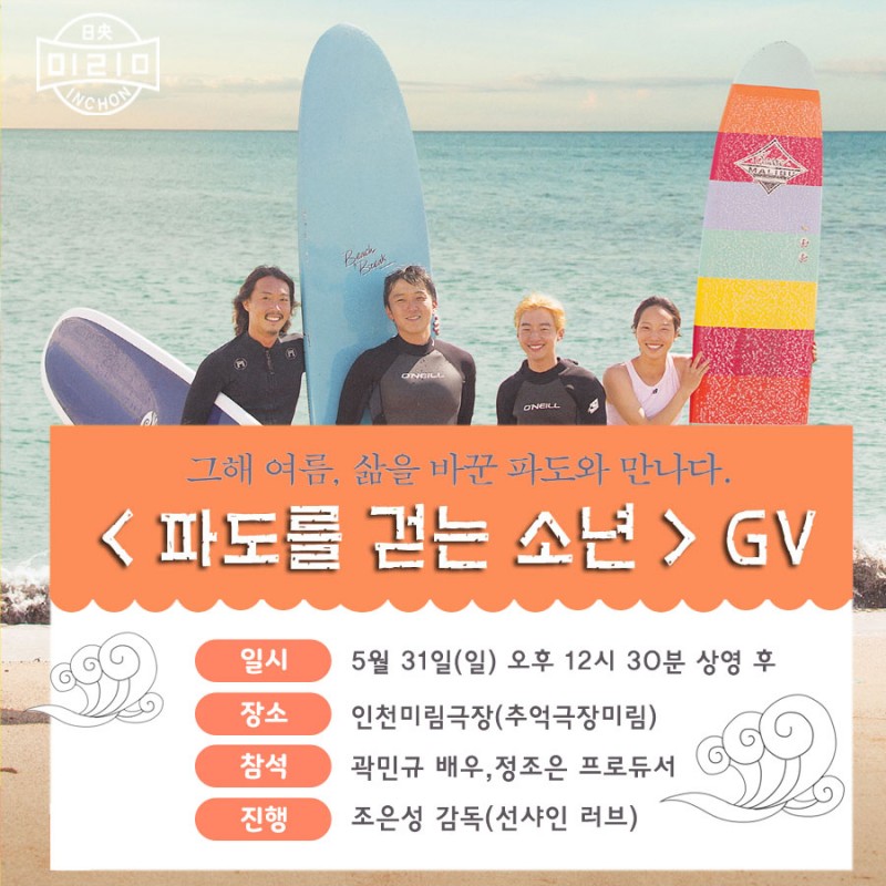 6657983944b4271d0f74005c5be0456d_1590408