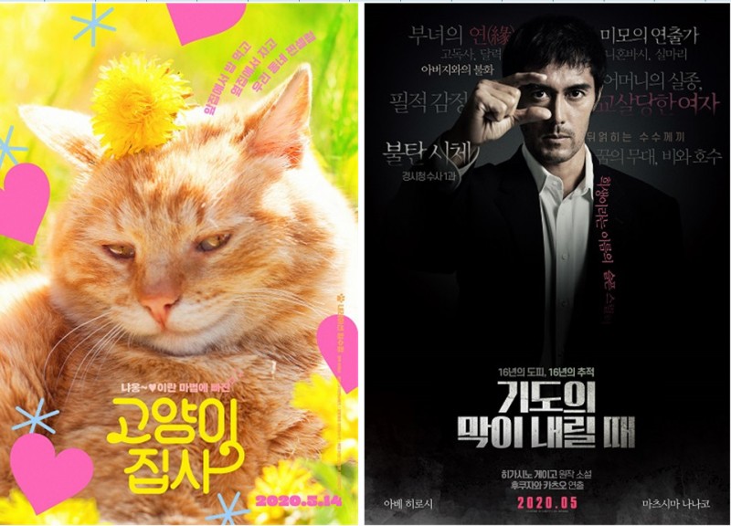 aac9902fb42b3cbecc15837ca6490221_1589247