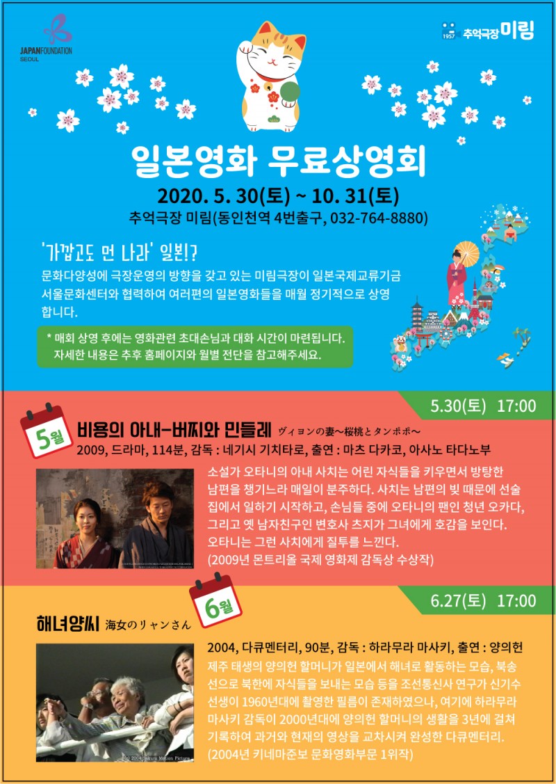 aac9902fb42b3cbecc15837ca6490221_1589247