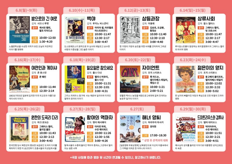 d775c916dad88b259cc33da0c4ecdf6d_1590560