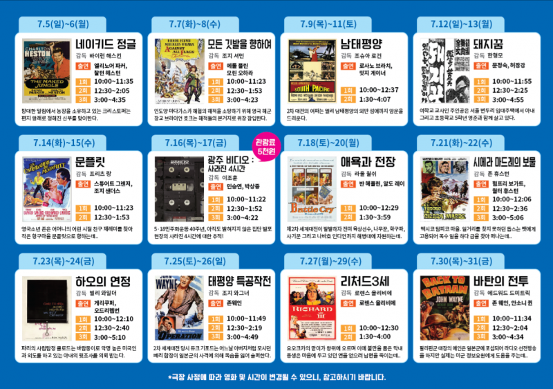 36a22a5119cbfa18ec280a8e6346c42e_1593489