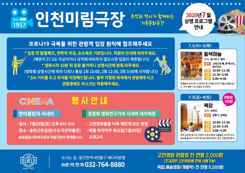 af7a6b7c2776ec99a031a025b17a70dc_1592982