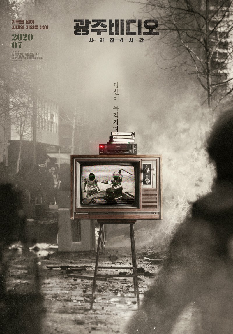 bfa7c82f94b714f18c7a238287cafd21_1593413