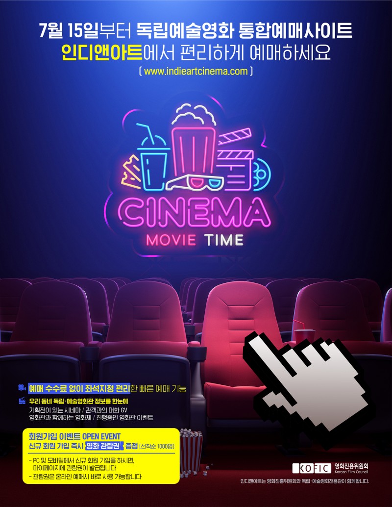 324697d2f9538e53ca5d8252d6d13dfe_1593996