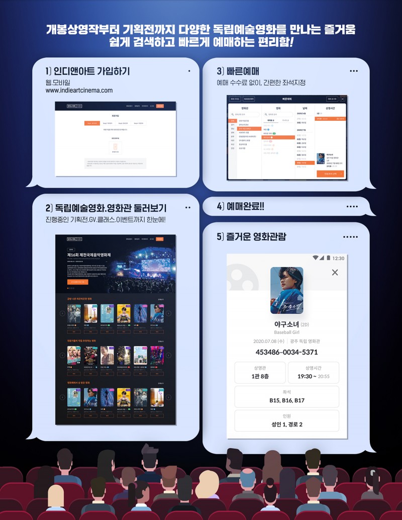 324697d2f9538e53ca5d8252d6d13dfe_1593996