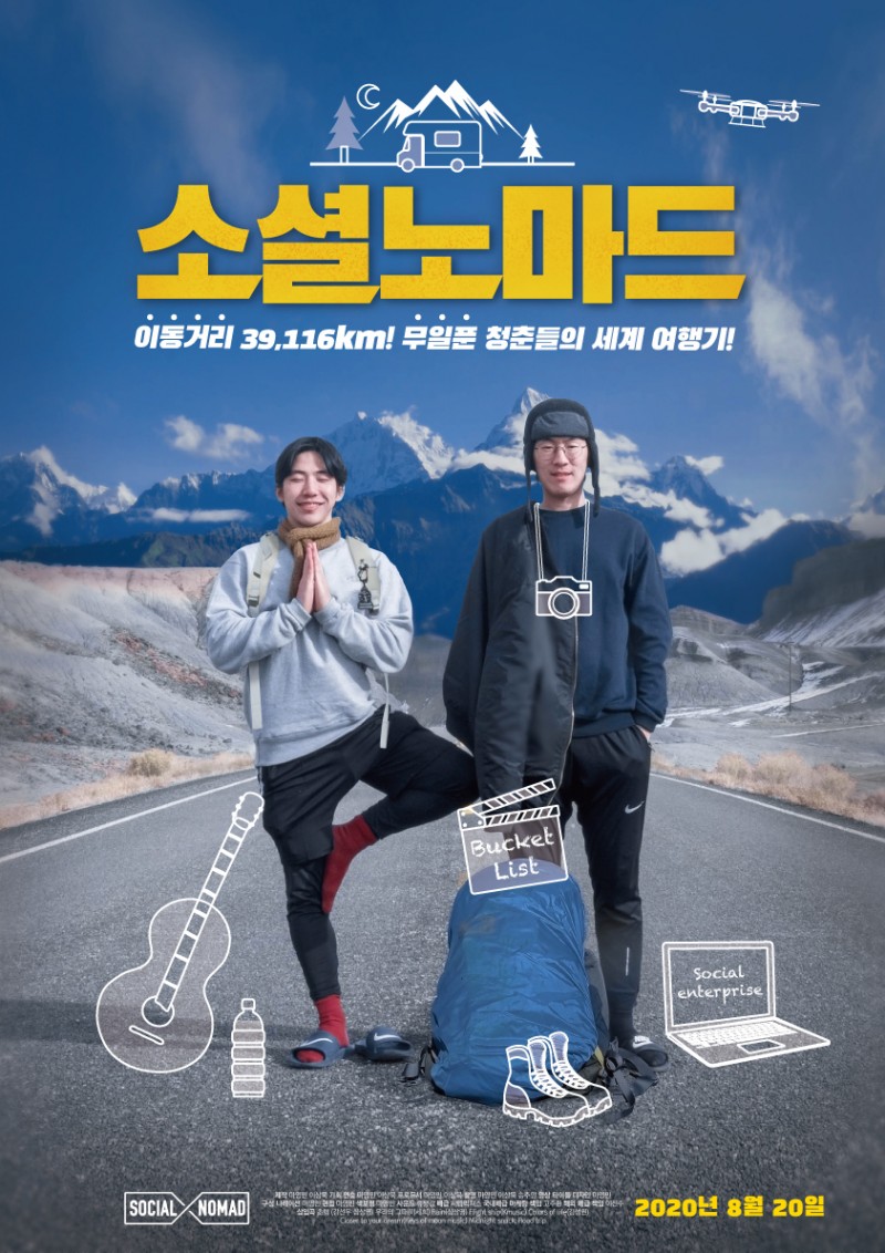 3c57fabb0ad06233cda84b812fb3cd3c_1595989