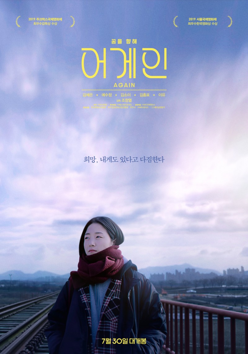 3c57fabb0ad06233cda84b812fb3cd3c_1595989