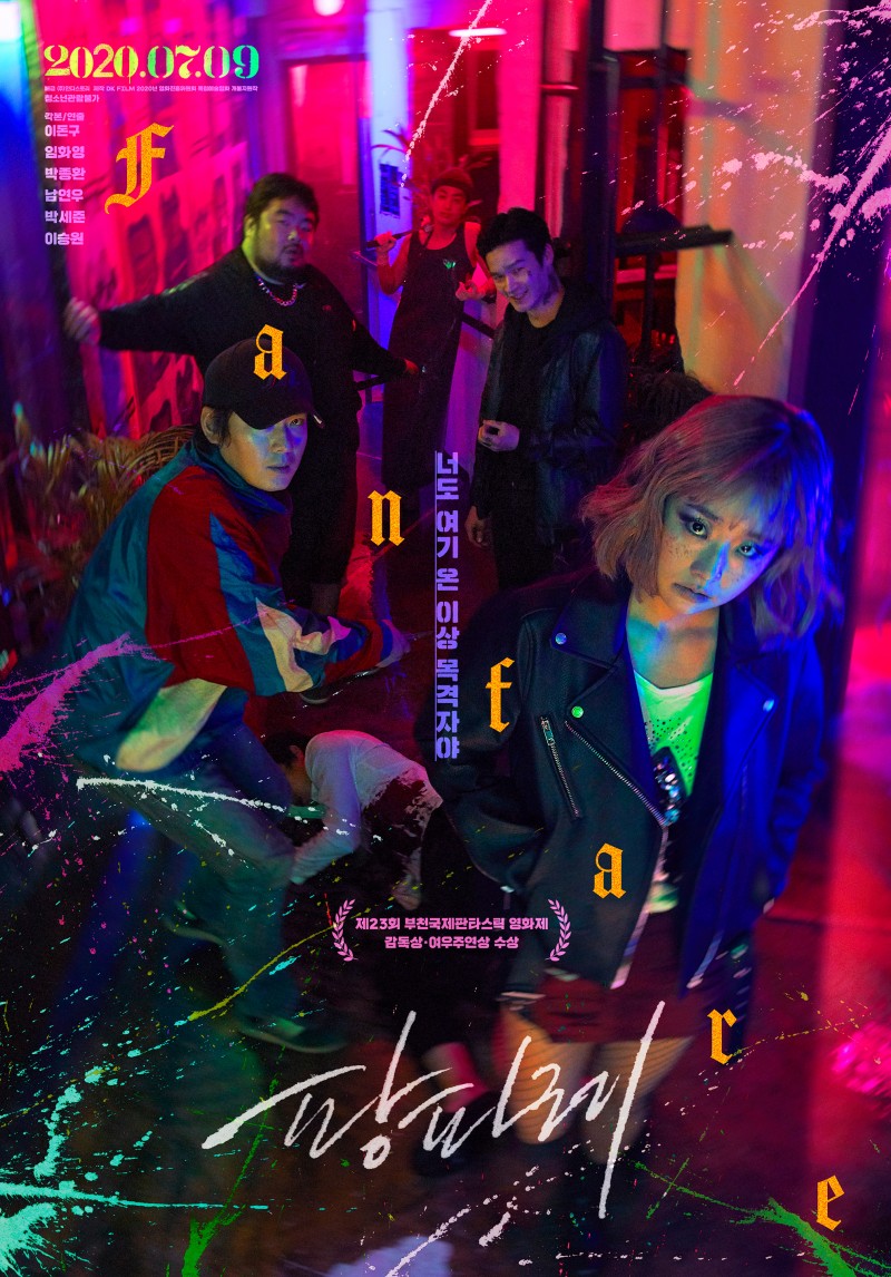 746e257cf86d45f956d38d163638ff11_1594947