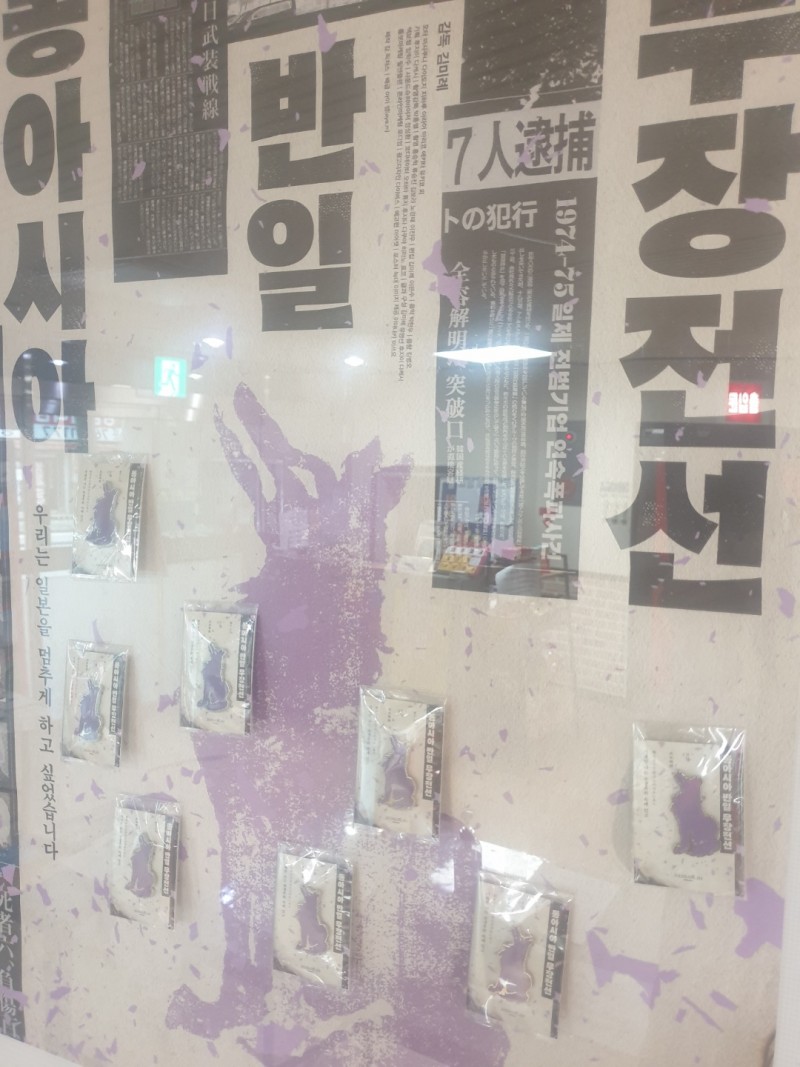 832f502dcc63b1415fe39afb16a49dd7_1598688