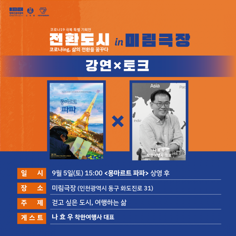 832f502dcc63b1415fe39afb16a49dd7_1598689