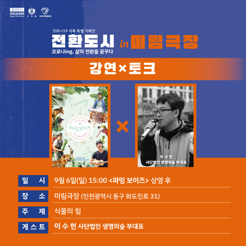 832f502dcc63b1415fe39afb16a49dd7_1598689