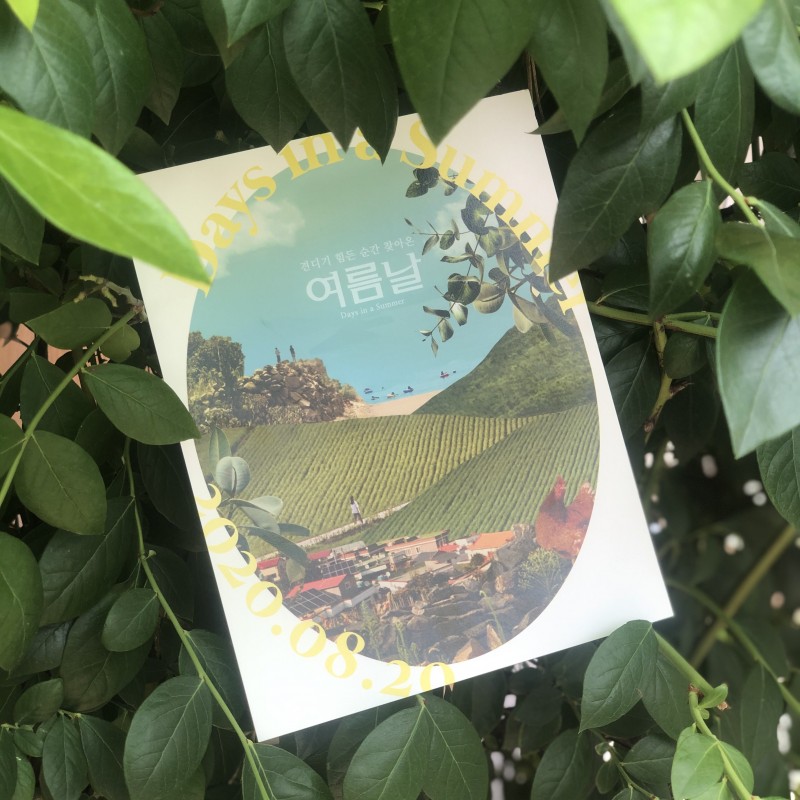 952a882f78757dfe20bc02b14a6ccfc2_1597813