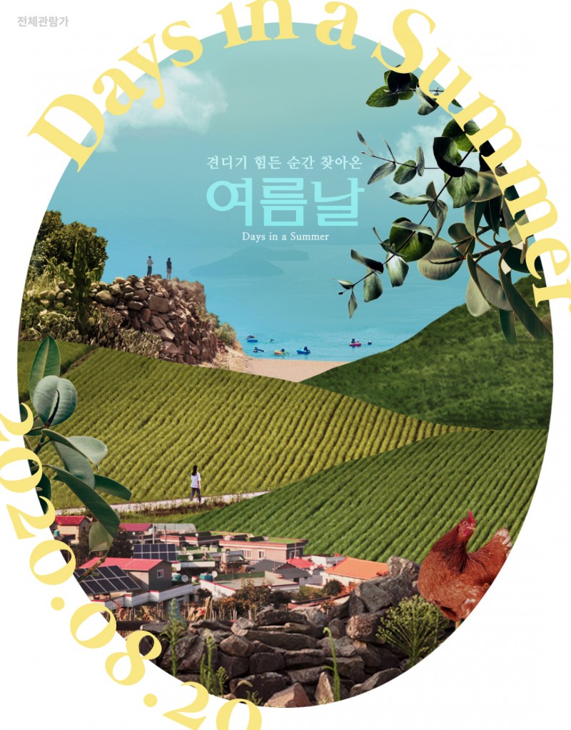 952a882f78757dfe20bc02b14a6ccfc2_1597813