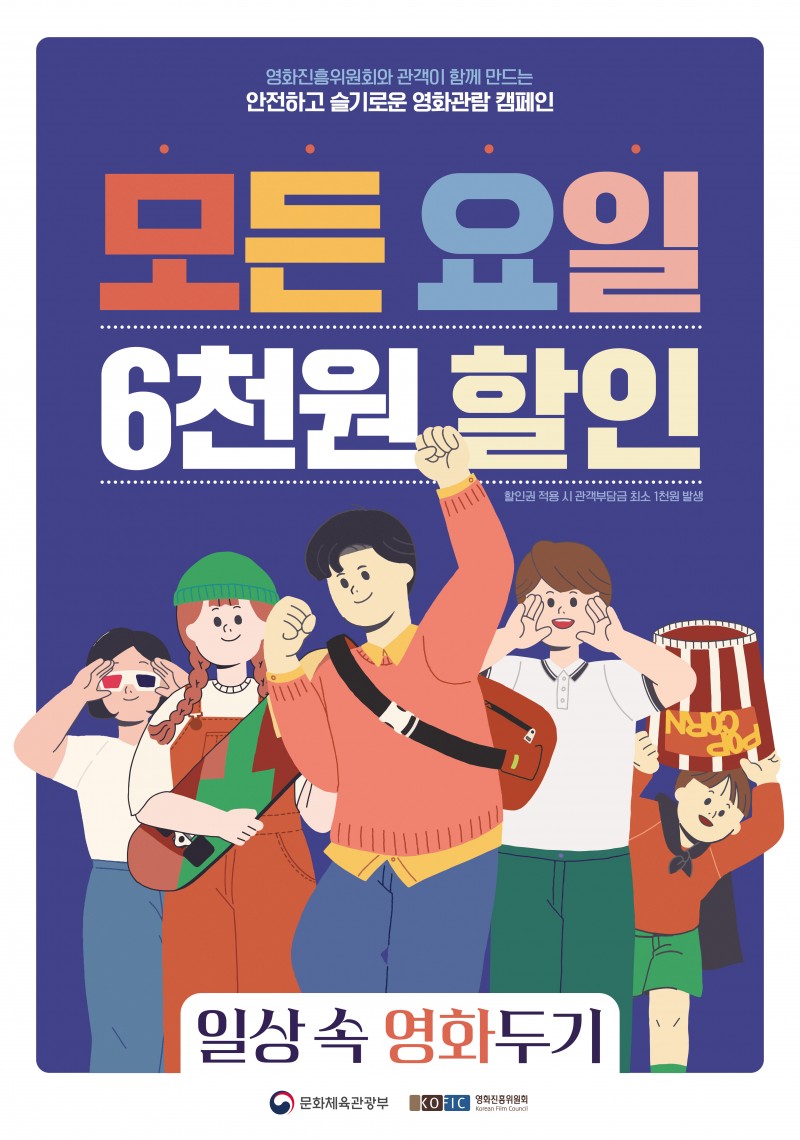 a879bf18cfdba91727142e3c5de18b4e_1597020