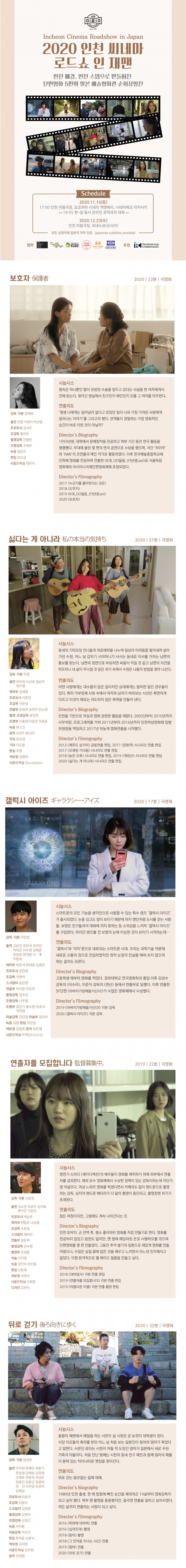 da8b9fe8d6c4cca46fcd551b7a14b099_1604031