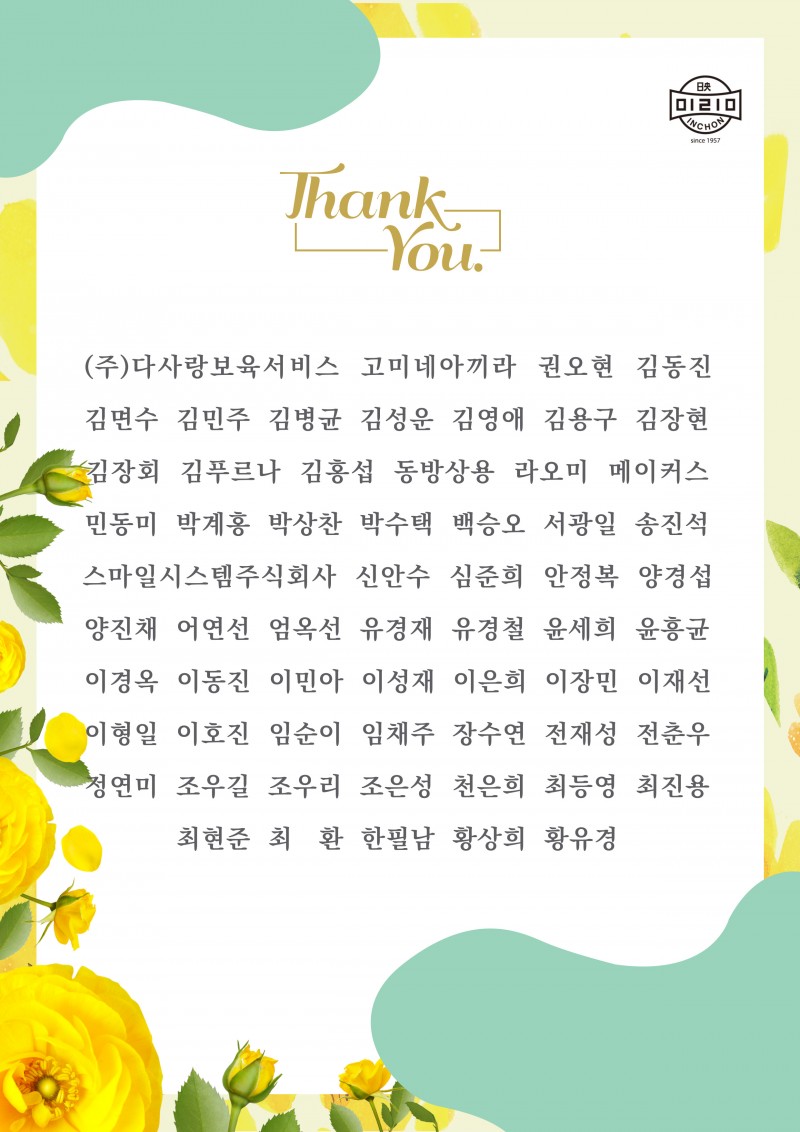 6306640ddb5e16e9b3ab8fee1e430d83_1639973