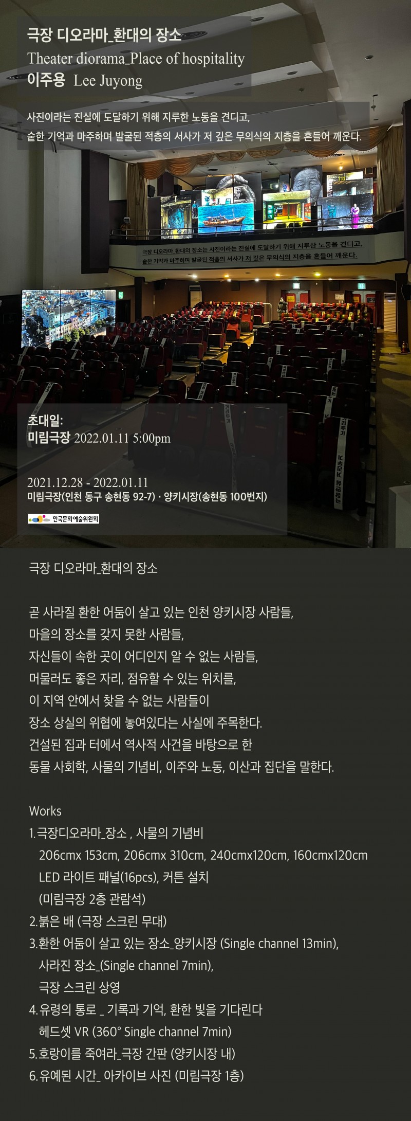 297095527f7240ca9f97abd89f27e8a3_1641449