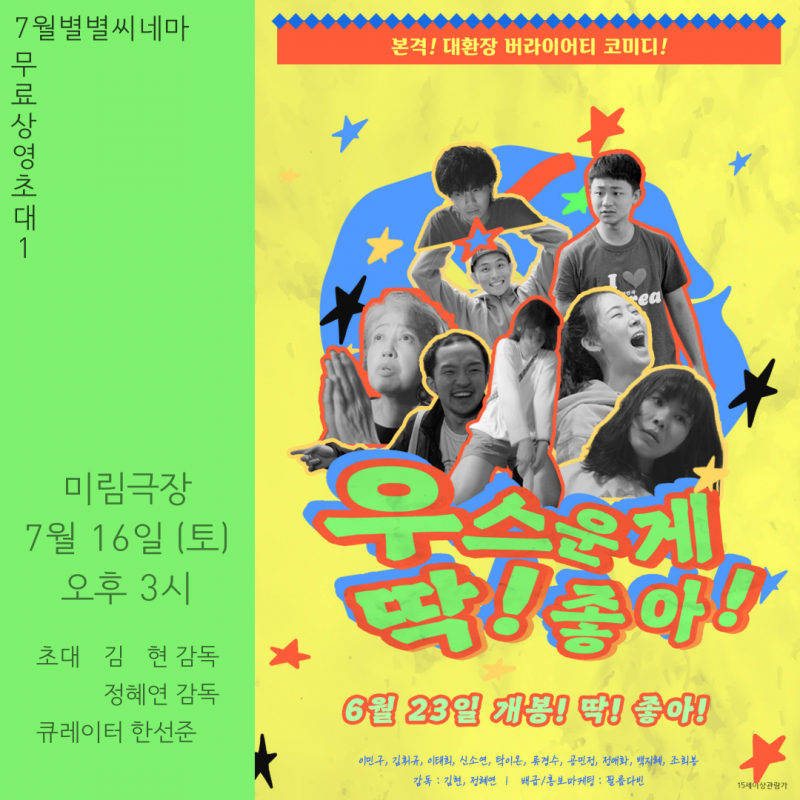 9388f57f396260eef3ec1ee8335ae276_1657343